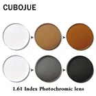 Фотохромные линзы CUBOJUE с индексом 1,61 смолы для рецептурной смены близорукости серогокоричневого цвета в солнечном свете с антибликовым покрытием UV400 и защитой от царапин