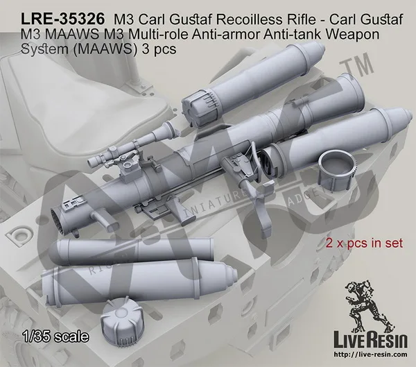 [Набор масштабных моделей] Жилая Смола LRE 35326 1/35 м3 Карл густаф безоткатная