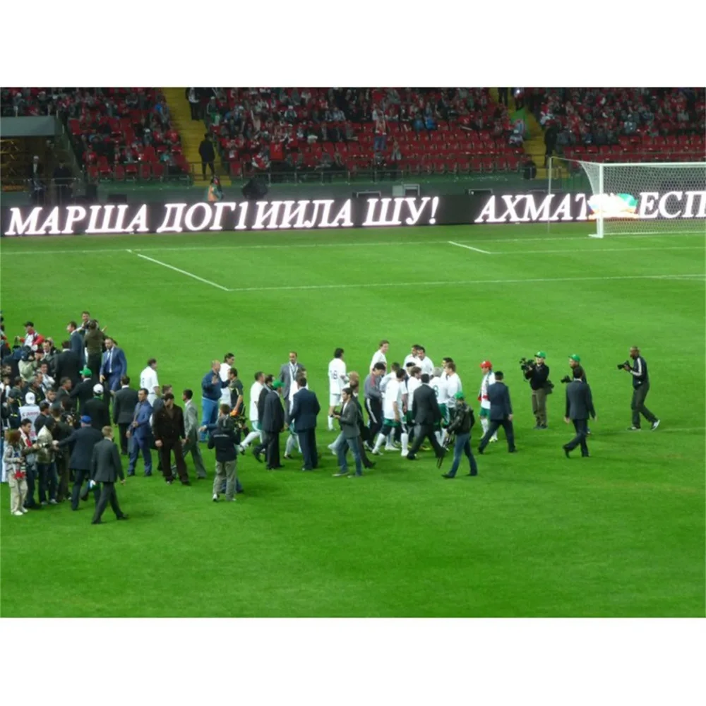 Для игры в футбол баскетбол светодиодный дисплей для рекламы на стадион 1024x768 мм