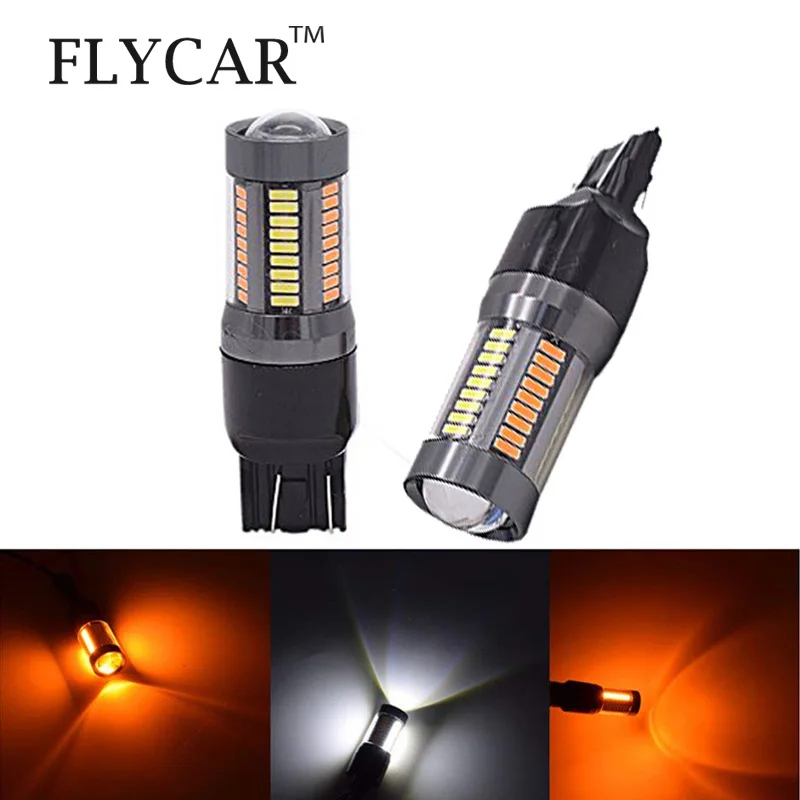 FLYCAR 2 шт. 12В 24В T20 7443 Светодиодные лампы сигнала поворота стоп сигналы 4014 66SMD