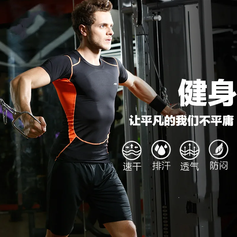 Мужские спортивные костюмы для занятий спортом фитнесом бегом набор короткие