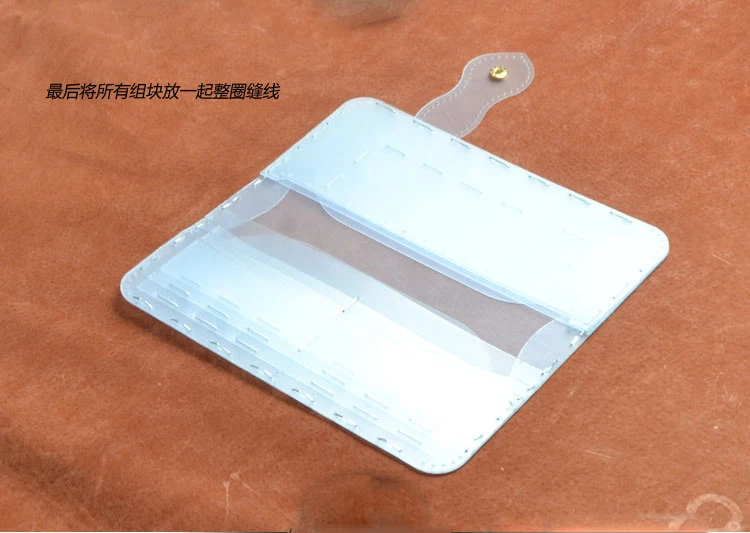 Кожаный женский складной кошелек сделай сам с кнопкой-застежкой из ПВХ шаблон