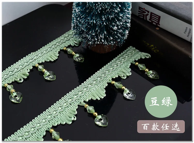 Роскошные модные кружевные занавески высокого качества с бахромой аксессуары