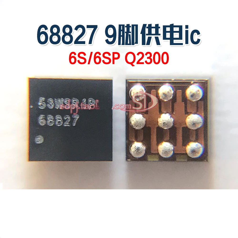 5 шт./лот 68827 CSD68827W Q2300 для 6S & Plus 6SP USB зарядное устройство IC чип зарядки 9