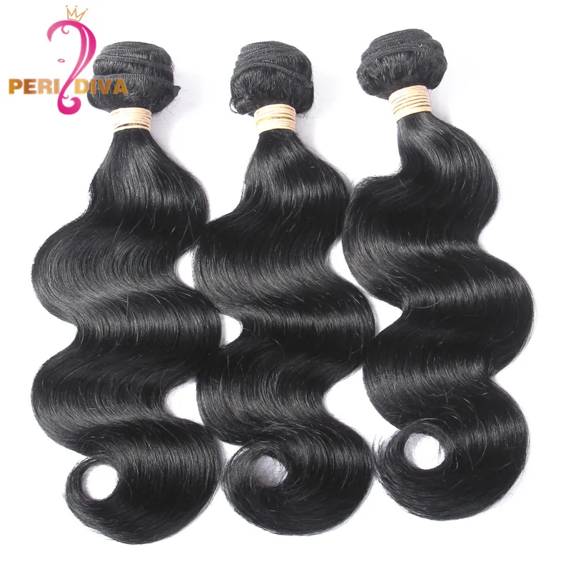 4 Шт. Необработанные Бразильские Волосы Девственницы Объемная Волна 7А Ткать