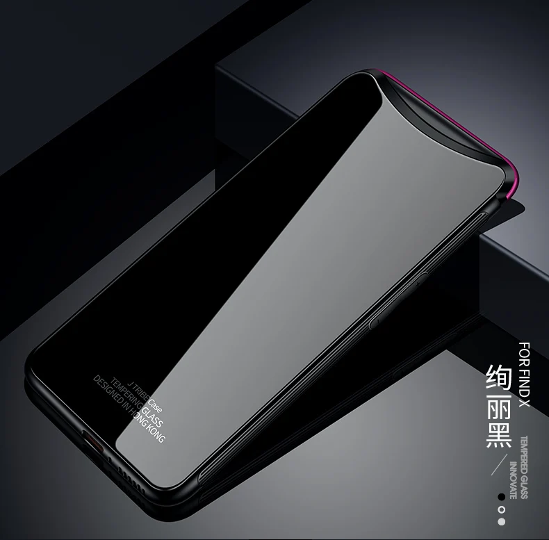 Чехол из закаленного стекла для OPPO Find X жесткая задняя крышка FindX мягкий
