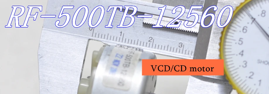 RF 500TB 12560 08/04/05 Тип VCD/CD двигатель постоянного тока VCD лодочный мотор|Двигатель DC| |