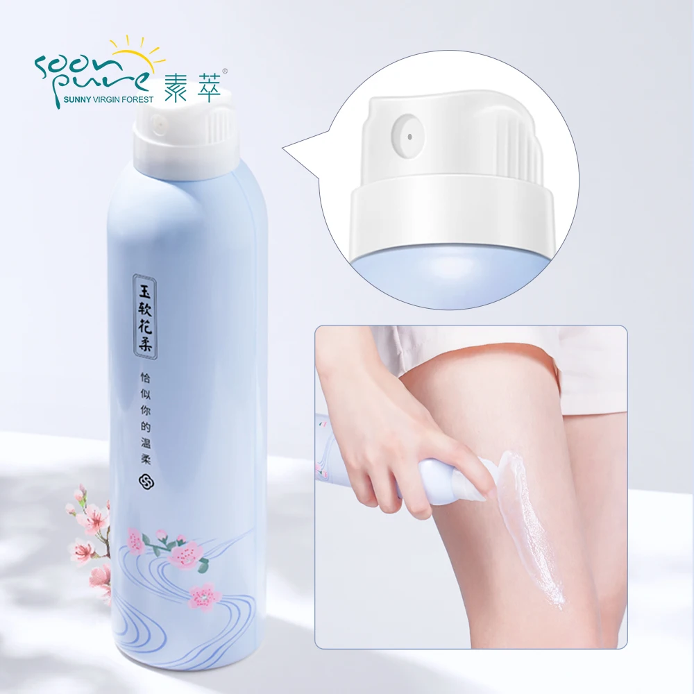 Крем для макияжа soonpure стиль спрей крем для тела увлажняющий лосьон для тела отбеливающий ремонт питательный нестареющий против трещин красота уход за кожей