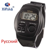 new simple men and women talking watch speak russian language blind electronic digital sports wristwatches for the elder