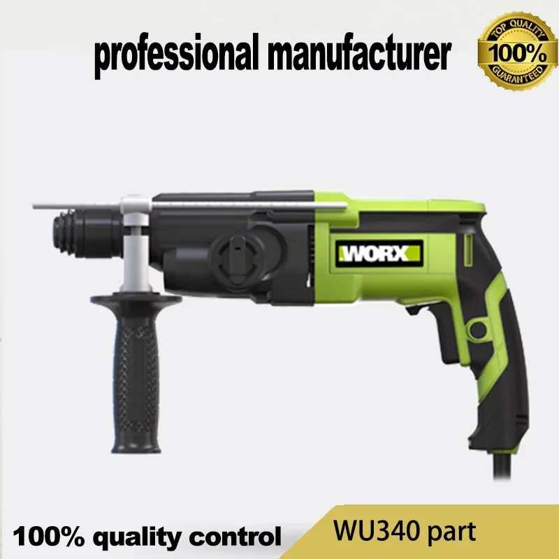 Детали для инструментов wu340 детали электрической дрели оригинальные worx |