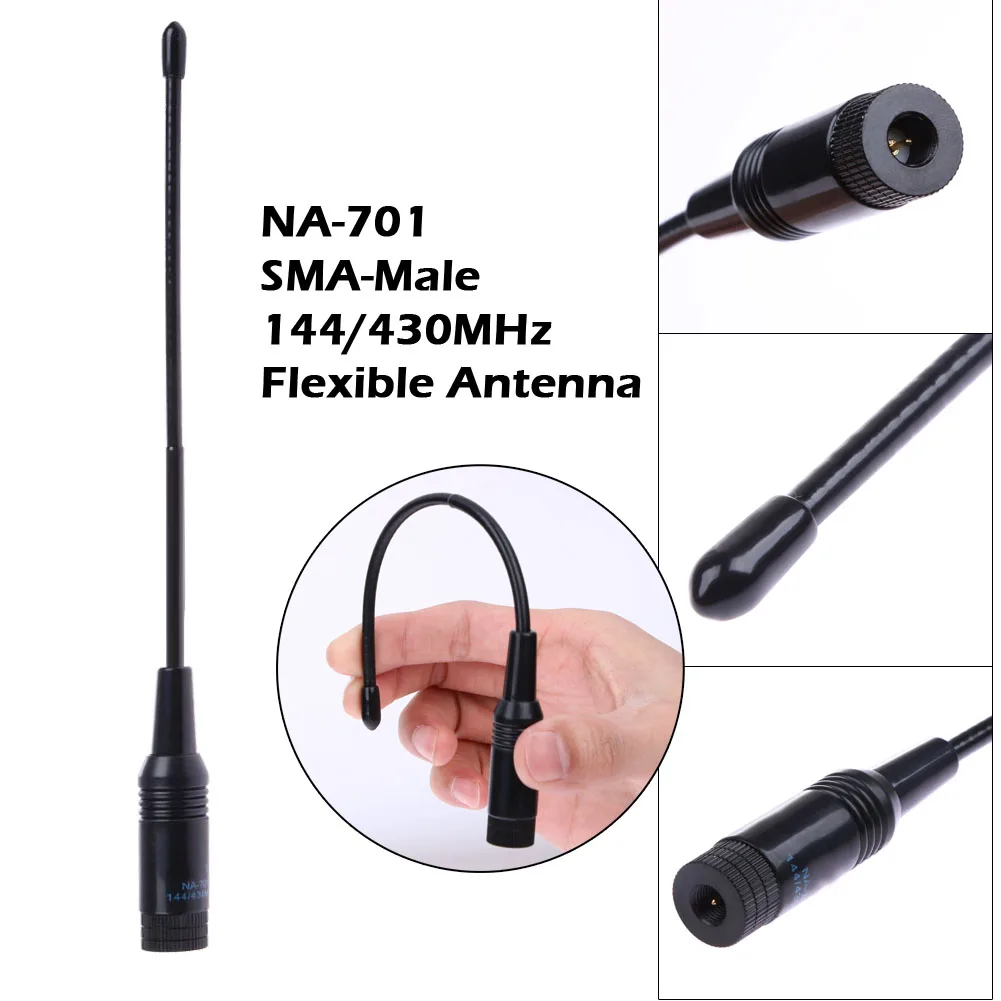 Двухдиапазонная Гибкая радиоантенна 144/430 МГц для Vertex Kenwood Baofeng UV 3R|radio antenna 1| |