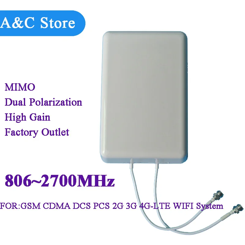 Поляризационные антенны mimo 806 ~ 2700 МГц 2G 3G 4G lte сотовая антенна с высоким