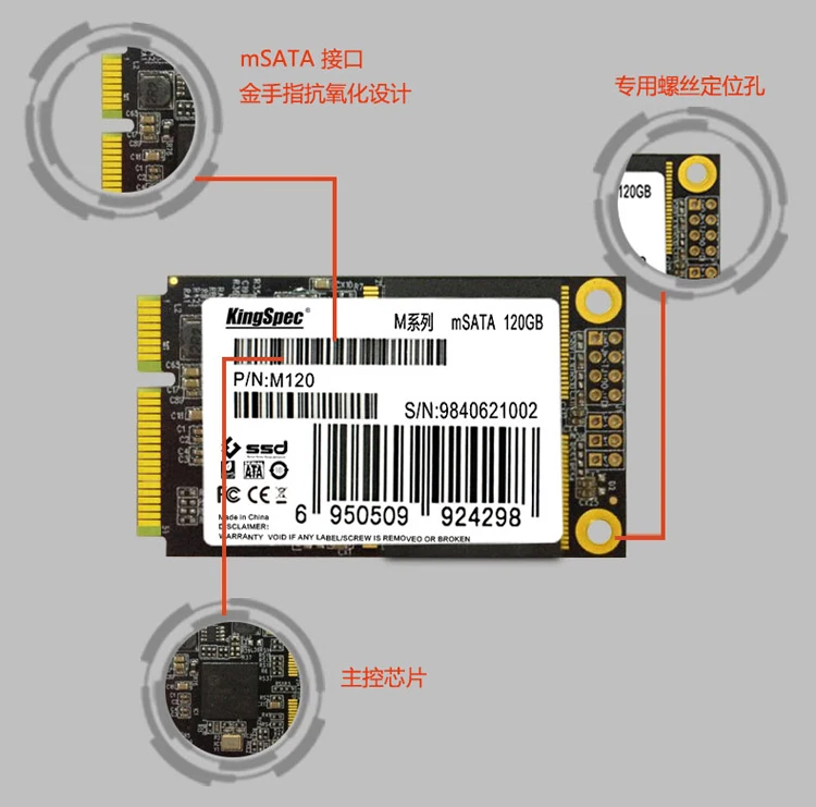 Жесткий диск Kingspec MSATA SATA III 6 SSD II 30 Гб для Dell M4500 6500 Asus EP121 Lenovo Y560 Y460 | Компьютеры и
