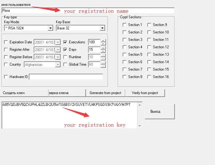 Carprog V8.21 Keygen для интернет версия CarProg 8 21 активатор генерировать ключ оборудования