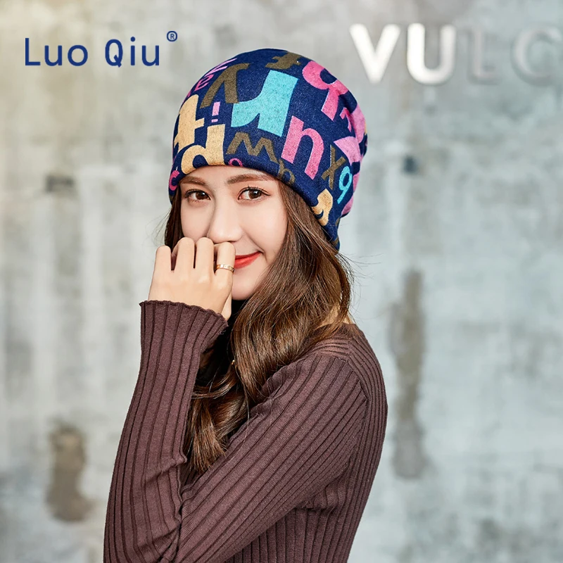 Модные новые женские повседневные шапочки на весну и осень шарф со звездой