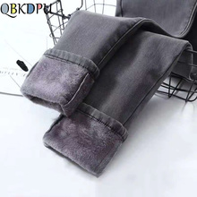 Pantalones Pantalones vaqueros cálidos de cintura media para mujer...