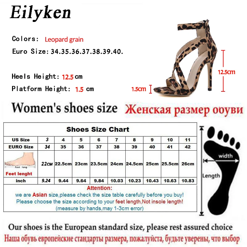 Eilyken/летние туфли-гладиаторы; женские туфли с открытым носком на высоком каблуке; женские вечерние и свадебные туфли; туфли-лодочки на высоком каблуке с леопардовым принтом