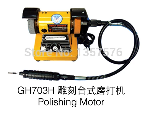 Многоцелевой скамейки шлифовальный станок для ювелирных изделий