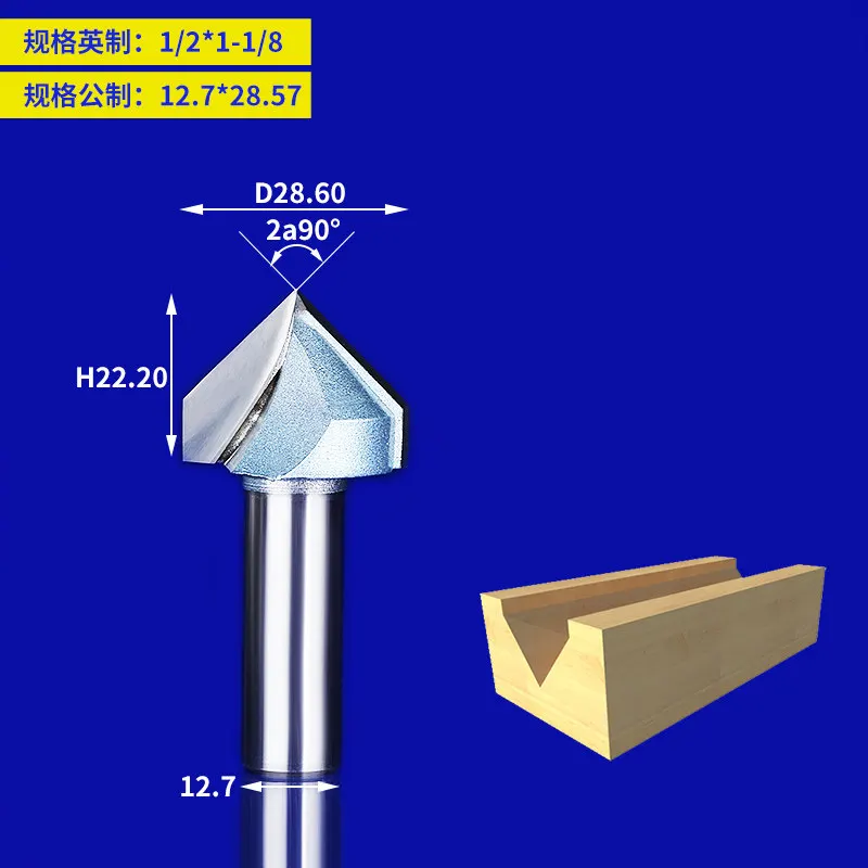 1 шт. 12. 7 мм SHK фреза для деревообработки фрезы древесины 1/2*1 1/8|milling cutter|milling cutter for