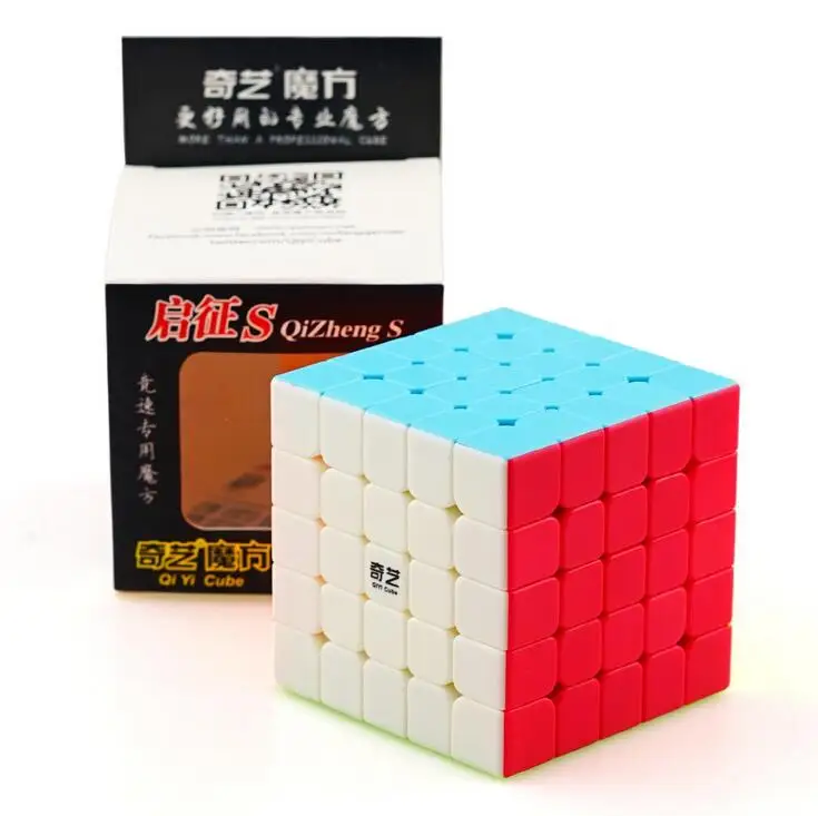 5x5x5 QiYi без наклейки Neo Cube Скорость гладкая Magico головоломка кубики для детей