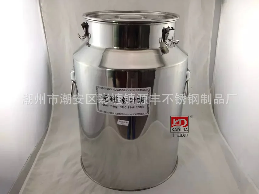 Запечатывающие ферментеры из нержавеющей стали 48-88 л | Дом и сад