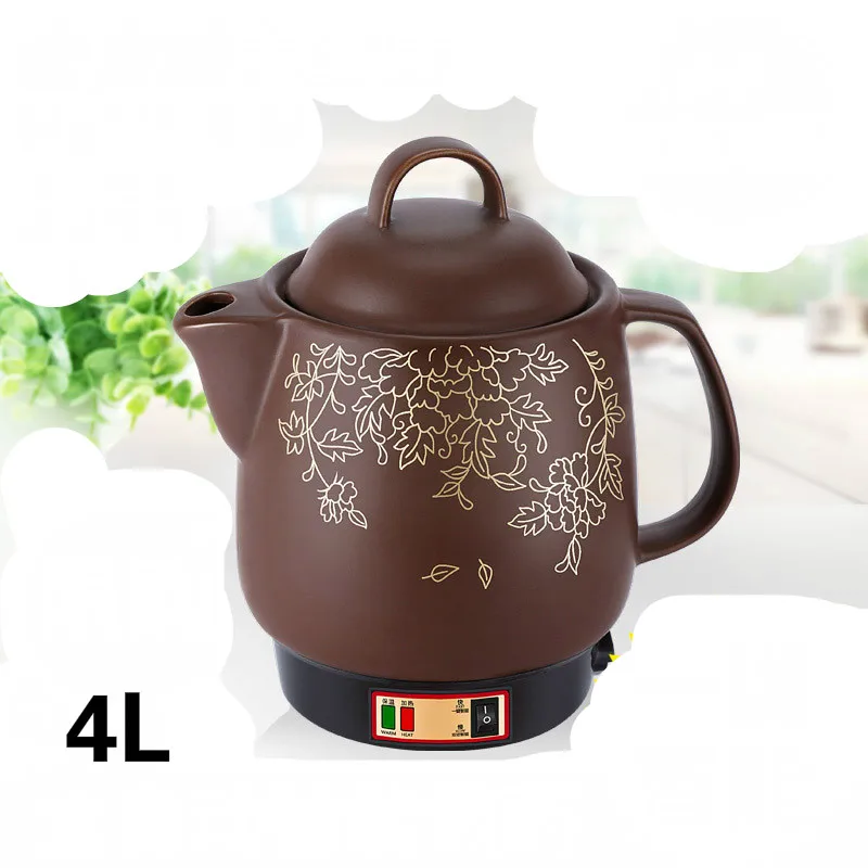 Электрический чайник полностью автоматический отвар китайская медицина горшок