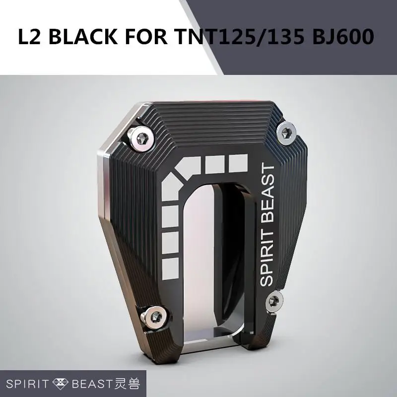 Spirit Beast мотоцикл Kickstand боковая подставка накладка противоскользящая протестированная для Benelli Tnt125 Tnt135 Bj300 Bj600 или более - Цвет: L2 BLACK