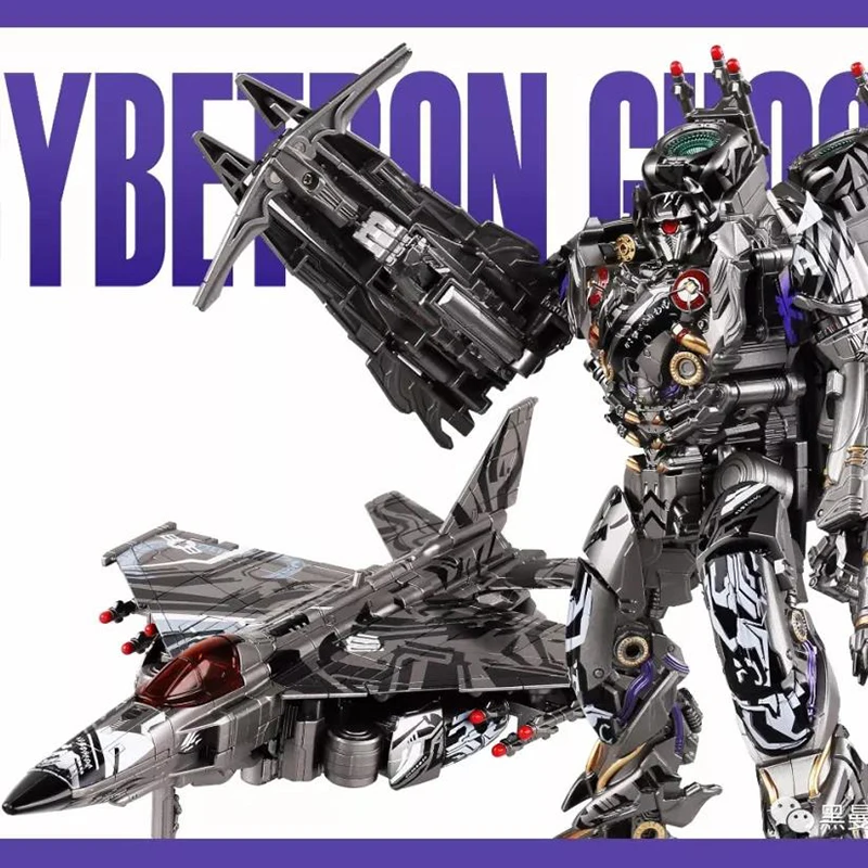 HMB трансформация Nitro Zeus LS01 LS01S LS01-S Seibertron призрак фильм KO оверсайз фигурки из сплава