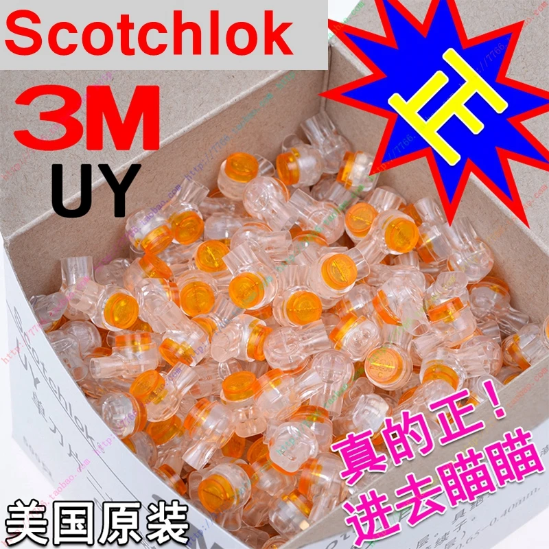 100% подлинный 500 шт./лот 3M Scotchlok многоканальный коннектор K1 с одним лезвием