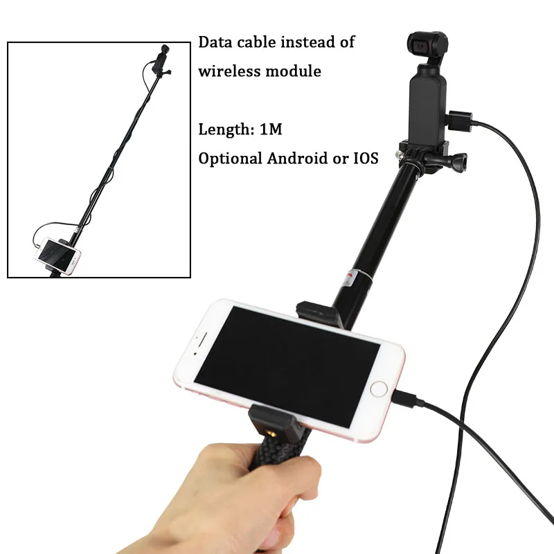 Селфи палка штатив набор для DJI OSMO Карманный ручной карданный трос для тип-c IOS Android телефон клип модуль расширение полюса