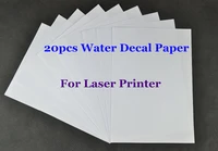 20pcslot a4 cleartransparent paper water slide decal paper laser water transfer paper for glass waterslide decal paper
