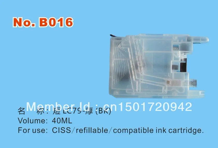 Совместимый с PROCOLOR/Заправляемый картридж для чернил/CISS LC12/LC17 LC75/LC79 LC1240/ LC1280 LC73/LC77