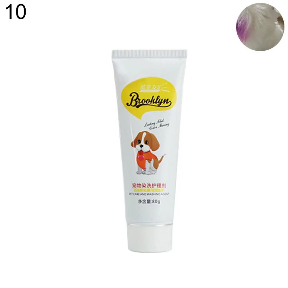 Lavender Purple Горячая распродажа! 80 г краситель для домашних животных, собак, кошек, животных, красящий пигмент для окрашивания волос красящий пигмент - Цвет: Lavender Purple