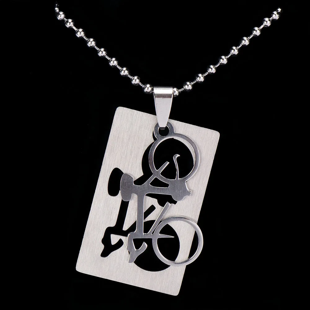 Цепочка с подвеской для мужчин и женщин модное ожерелье в стиле панк из