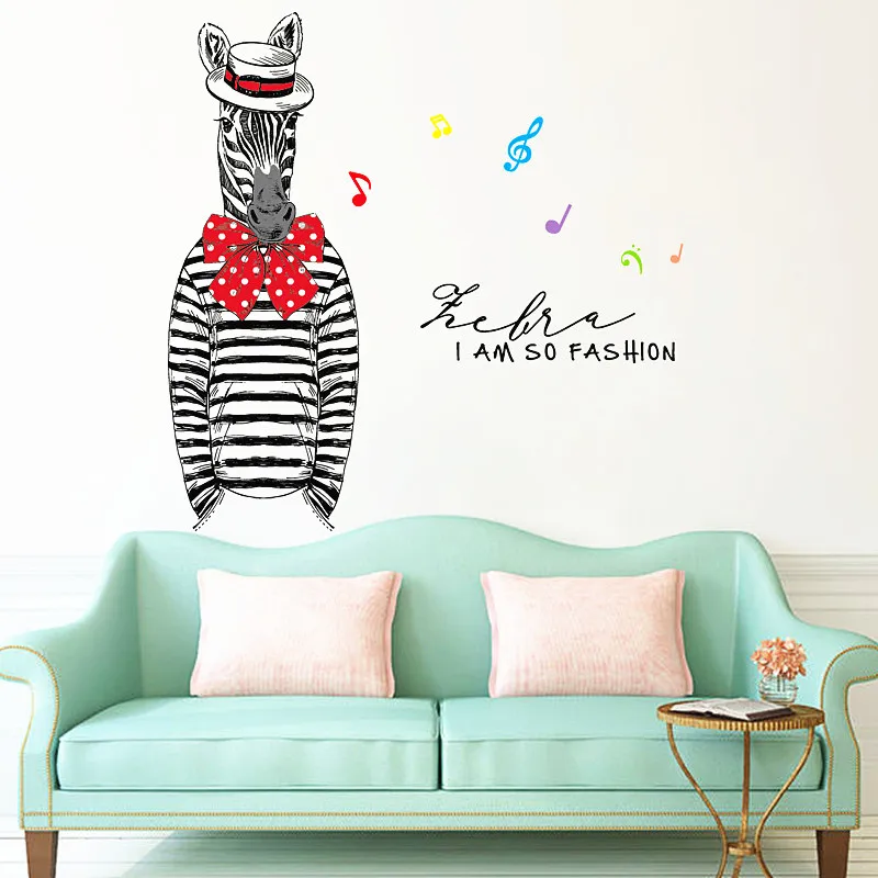 Красочные Музыкальные ноты Zebras I Am So модные декоративные настенные наклейки для