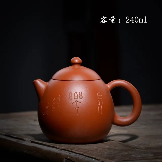 240ml Authentic Zisha tea pot all handmade Yixing ore Zhu mud dragon egg teapot Kung Fu tea kettle tea custom gift