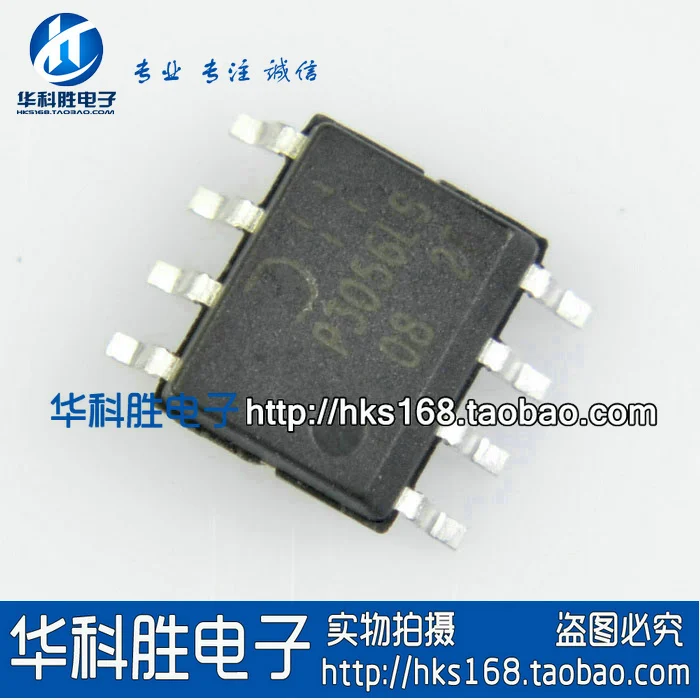

5 шт./P3056LS LD SOP-8 SOP8