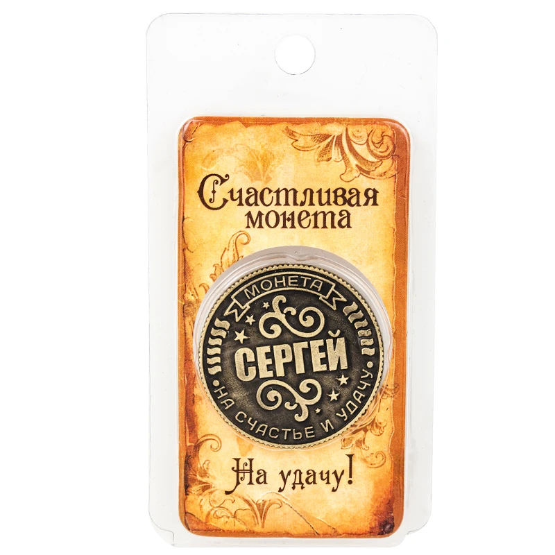 Металлическая монета с изображением орла | Дом и сад