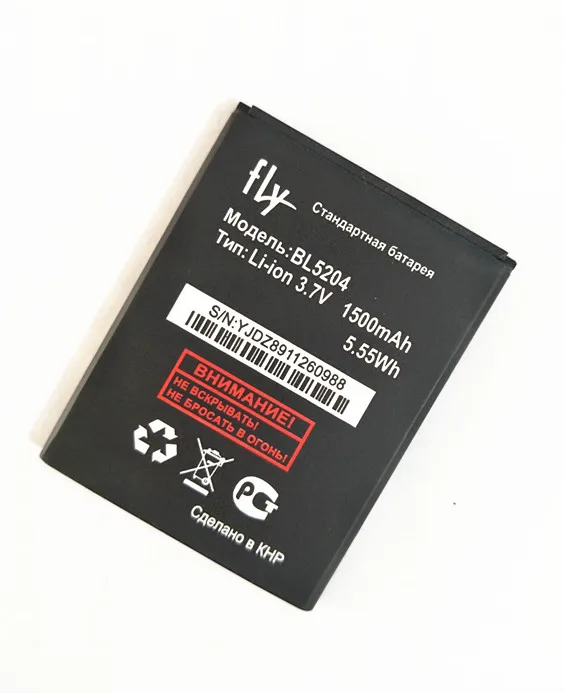 AZK новые BL5204 3 7 в 1500 мАч батареи BL 5204 Аккумулятор для Fly IQ447 IQ 447 мобильный