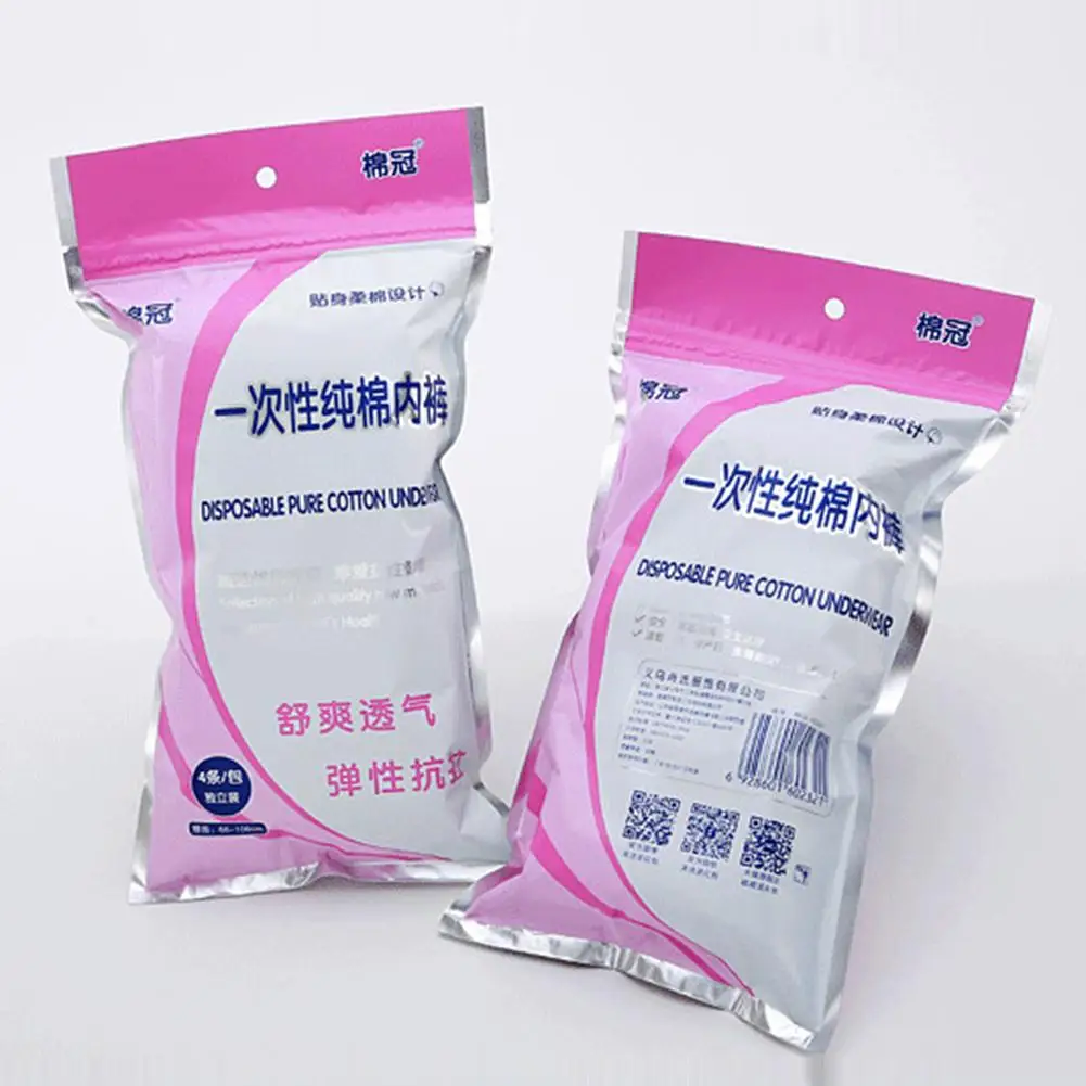 4 шт. одноразовые трусы для беременных | Мать и ребенок