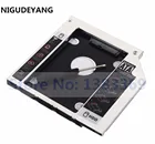 NIGUDEYANG 2nd HDD SSD жесткий диск Caddy адаптер для Toshiba Satellite P845 P845T C50D-A-13G