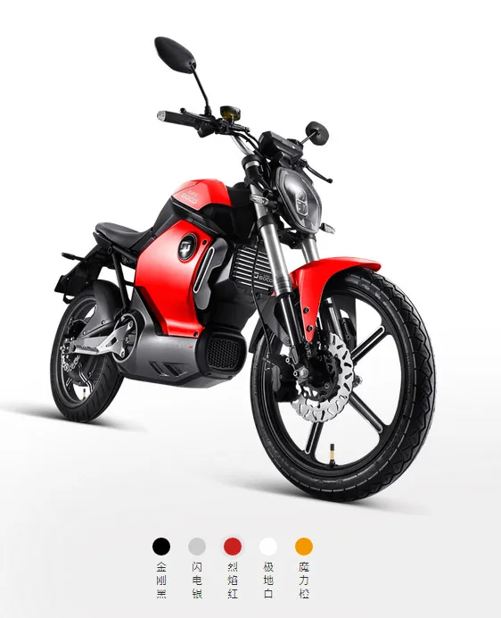 HZ 60V26AH1200W 0002 Straddle тип супер литиевая батарея умный электрический автомобиль SOCO
