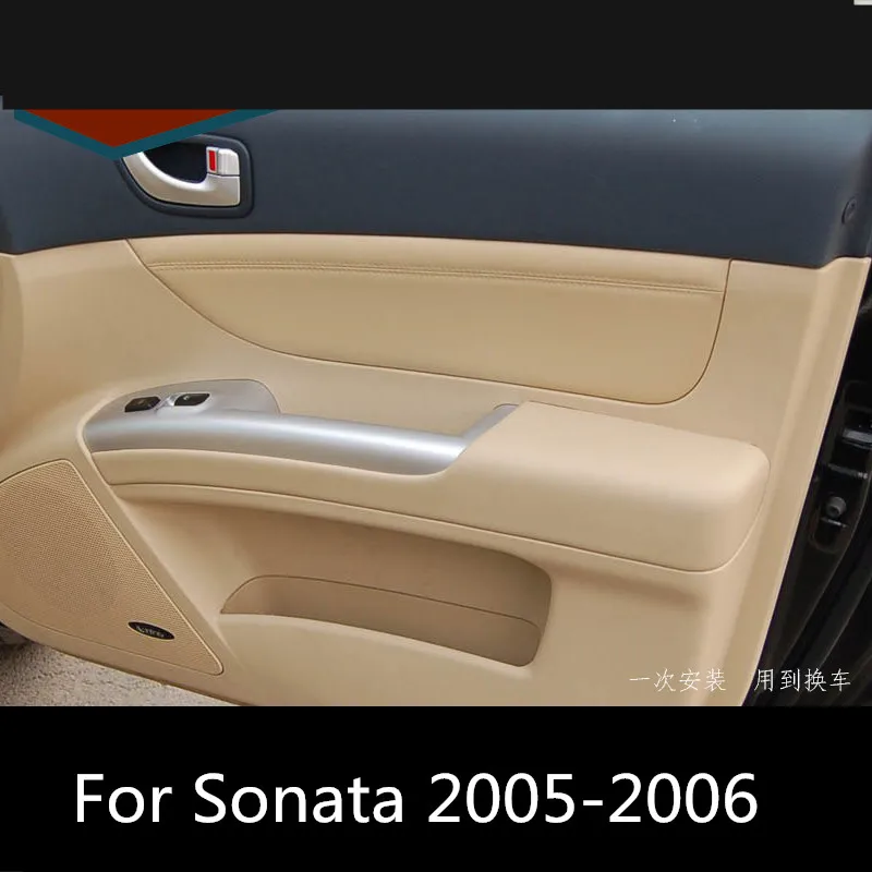 4 шт./компл. Обшивка салона двери из микрофибры с отделкой для Hyundai Sonata 2005 2006