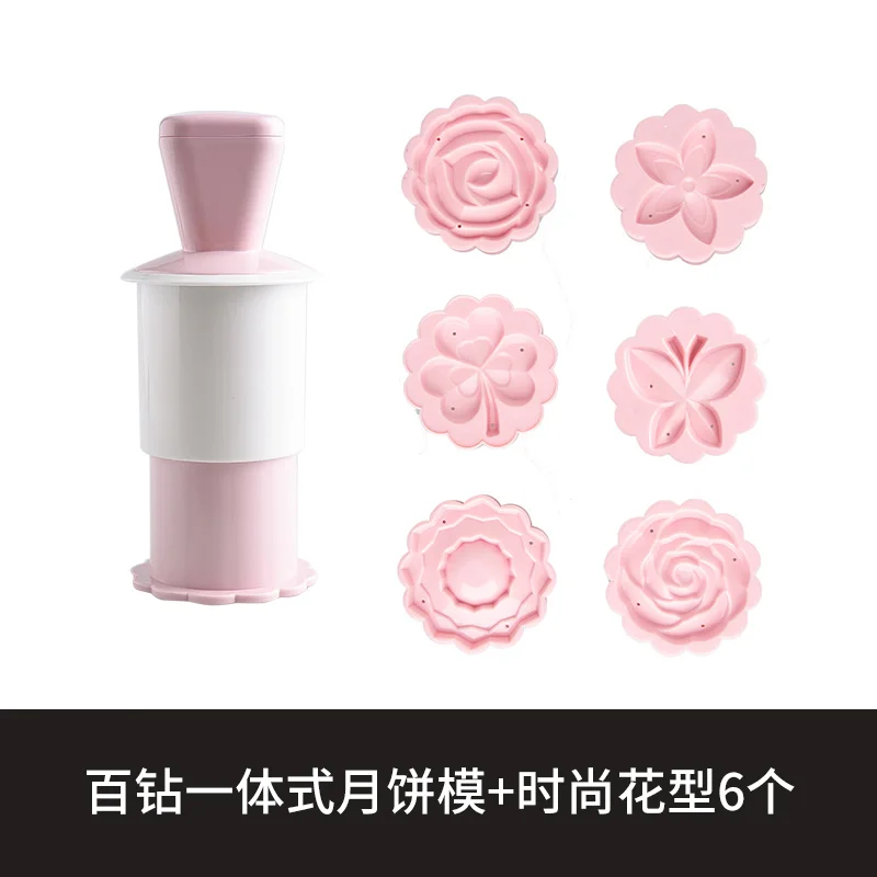 Bakerdream 50 г 6 стилей Mooncake плесень ручного давления форма для выпечки луна торт украшение плесень DIY