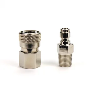 Новая пневматическая винтовка для пейнтбола, страйкбола PCP, 8 мм, БЫСТРОРАЗЪЕМНАЯ муфта, штуцер, Мужской и Женский комплект, резьба 18NPT