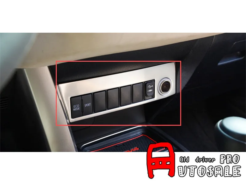 Для Toyota rav4 2013 2014 2015 нержавеющая сталь прикуривателя эко