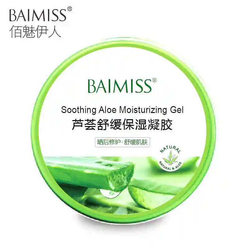 

BAIMISS Aloe Vera Gel Face Cream Acne Scar Removal Cream Face Skin Care Acne Treatment Whitening Stretch Marks Moisturizing 300g