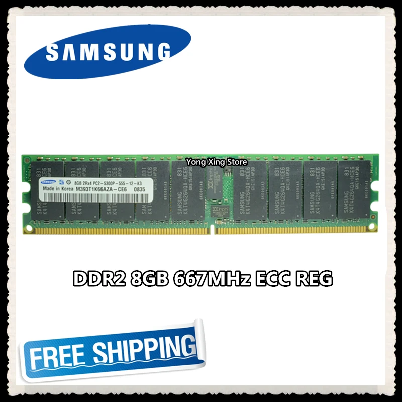 Серверная память Samsung 8 ГБ 16 DDR2 2Rx4 REG ECC RAM 667 МГц PC2 5300P 8G Registered|Оперативная память| |