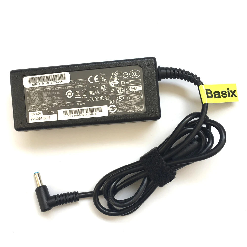 Оригинальное зарядное устройство с адаптером переменного тока 65 Вт для HP 15 f010dx