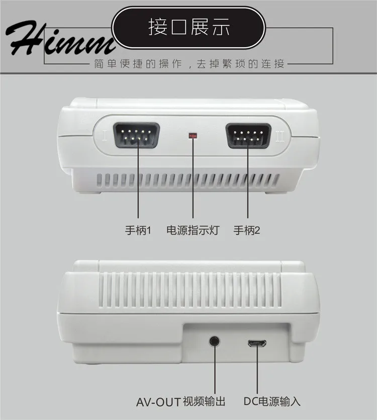 HDMI / AV Out Мини Ретро Классический Ручной игровой плеер семья ТВ Видео игровая